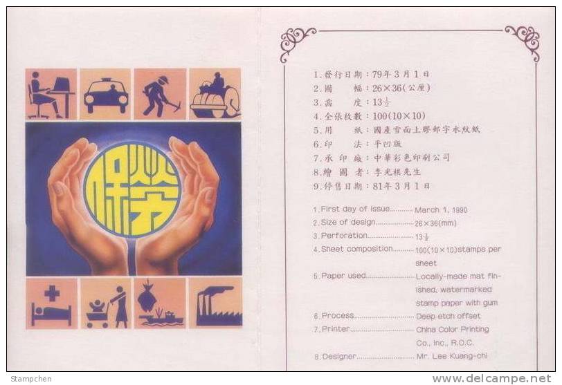 Folder Taiwan 1990 Labor Insurance Stamp Diamond Mineral Fishing Roller Taxi Factory - Ungebraucht