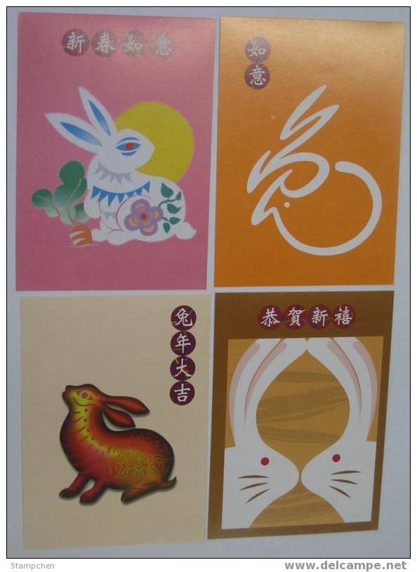 Taiwan Pre-stamp Postal Cards Of 1998 Chinese New Year Zodiac - Hare Rabbit 1999 - Entiers Postaux