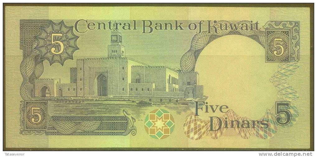 Kuwait 5 Dinars Note, P14b, UNC - Kuwait
