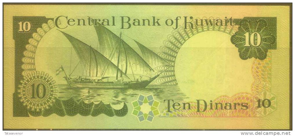 Kuwait 10 Dinars Note, P15c, UNC - Koweït