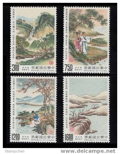 1990 Ancient Chinese Poetry Stamps -Yueh Fu Moon Love Falls Waterfall Seasons 7-6 - Climate & Meteorology