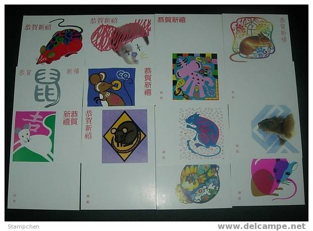 Taiwan Pre-stamp Postal Cards Of 1995 Chinese New Year Zodiac - Rat Mouse 1996 - Año Nuevo Chino