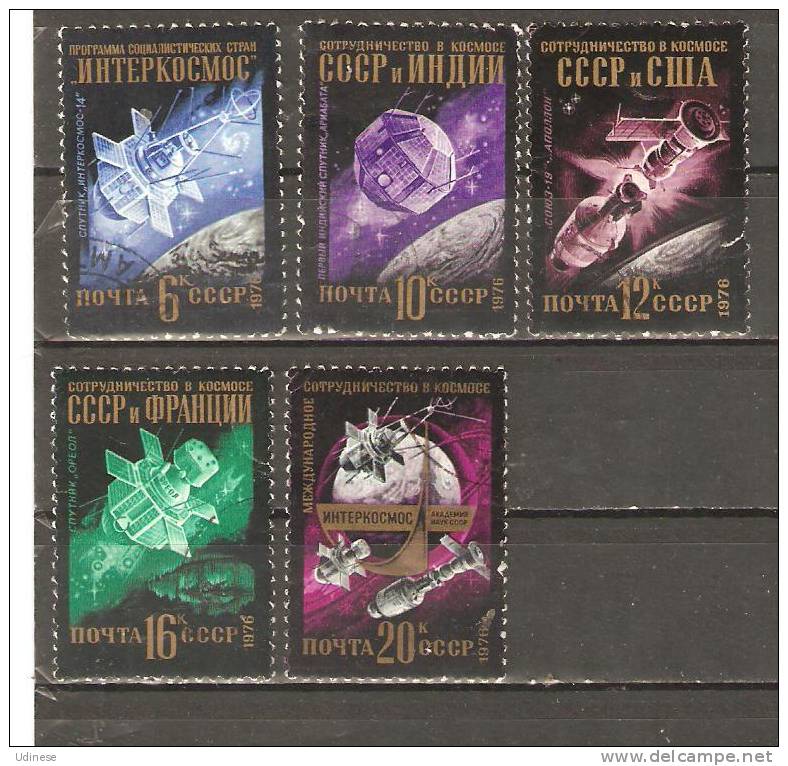 USSR 1976  - SPACE - CPL. SET - USED OBLITERE GESTEMPELT - Europe