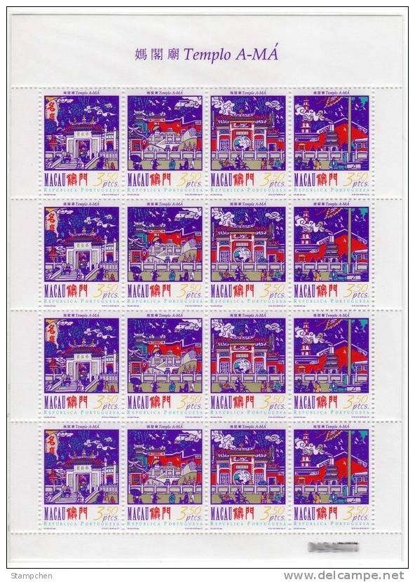 1997 Macau/Macao Stamps Sheet - Temple A-Ma Tricycle Lion Cycling - Blocks & Kleinbögen