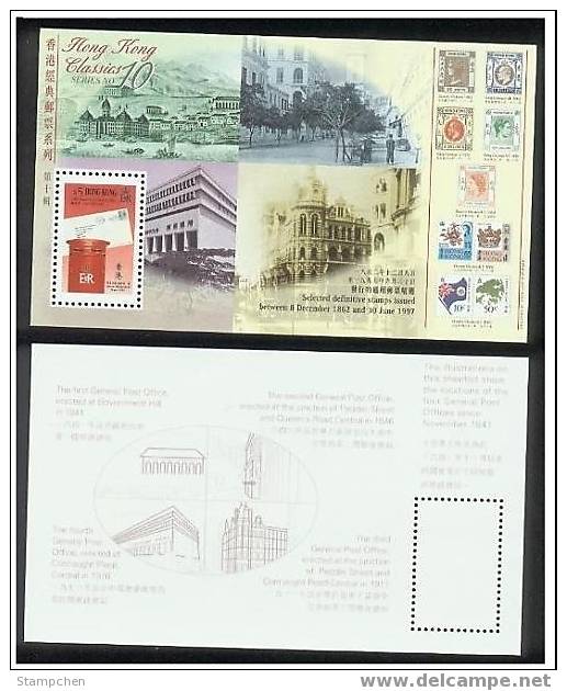 Hong Kong 1997 Classics Stamp S/s Mailbox Architecture Ship Map Flag QEII - Ungebraucht