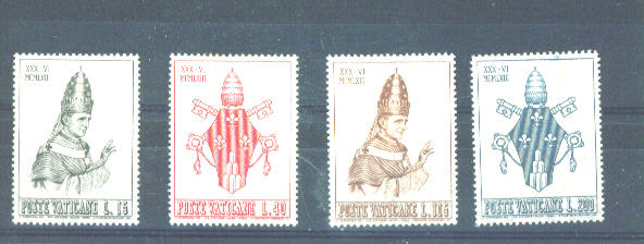 VATICAN - 1963 Paul VI MM - Unused Stamps