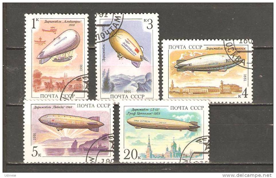 USSR 1991 - ZEPPELINS - CPL. SET - USED OBLITERE GESTEMPELT USADO - Zeppelins