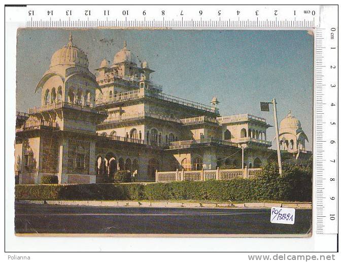 PO1389A# NEPAL - CENTRAL MUSEUM   VG - Nepal