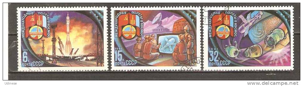 USSR 1981  - SPACE - CPL. SET - USED OBLITERE GESTEMPELT - Europe