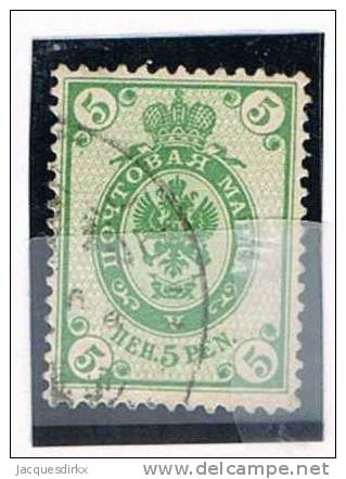 Finland   Facit   62 C2      Gebruikt  Cancelled    Gebraucht  Oblitere - Used Stamps