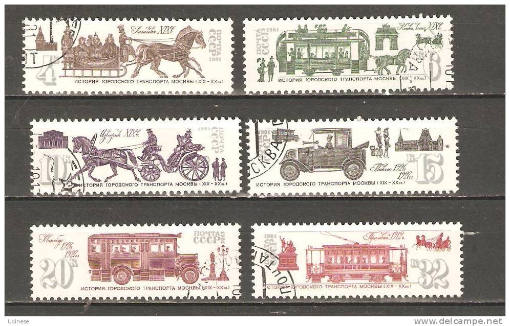 USSR 1981 - HISTORICAL TRANSPORTS - CPL. SET - USED OBLITERE GESTEMPELT USADO - Autres & Non Classés