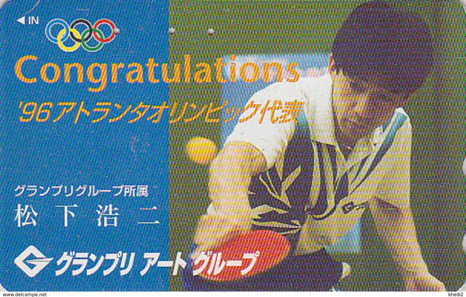Télécarte Japon / 110 -011 - SPORT - PING PONG - JO Atlanta USA 1996 - TABLE TENNIS Olympic Games Japan Phonecard - 150 - Sport