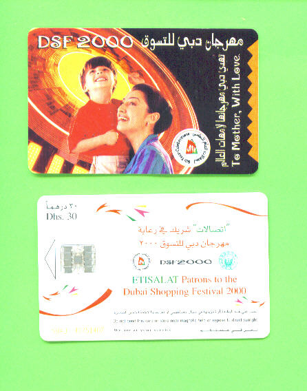 UNITED ARAB EMIRATES - Chip Phonecard As Scan - Ver. Arab. Emirate