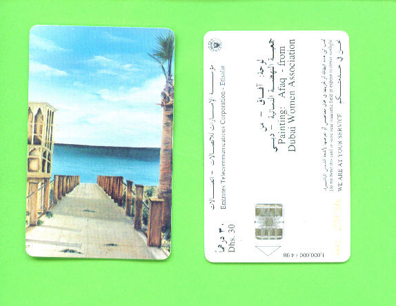 UNITED ARAB EMIRATES - Chip Phonecard As Scan - Emirats Arabes Unis