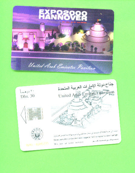 UNITED ARAB EMIRATES - Chip Phonecard As Scan - Ver. Arab. Emirate