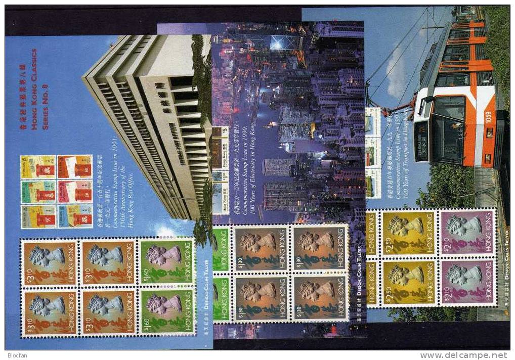 Exposition 3 Blocs 1997 HONG KONG Block 49,50+51 ** 29€ Ausstellung Straßenbahn Stadt Post Stamp On Stamp Sheet Hongkong - Neufs