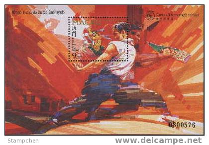 1997 Macau/Macao Stamp S/s - Dragon Festival - Unused Stamps