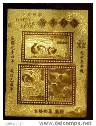 Gold Foil Taiwan Chinese New Year Zodiac Stamps S/s - 4th Rooster Panchaio Unusual - Nuovi
