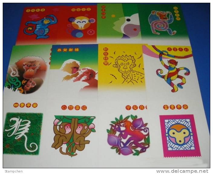 Taiwan Pre-stamp Postal Cards Of 2003 Chinese New Year Zodiac - Monkey 2004 - Interi Postali