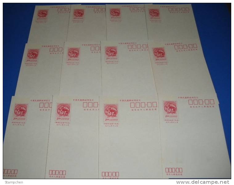 Taiwan Pre-stamp Postal Cards Of 2003 Chinese New Year Zodiac - Monkey 2004 - Enteros Postales