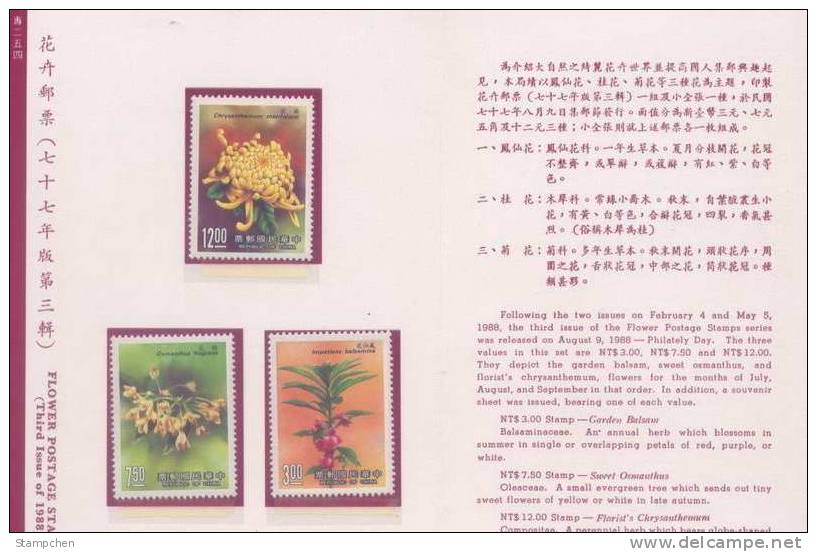 Folder Taiwan 1988 Flower Stamps Balsam Osmanthus Chrysanthemum Flora Plant (4-3) - Nuovi