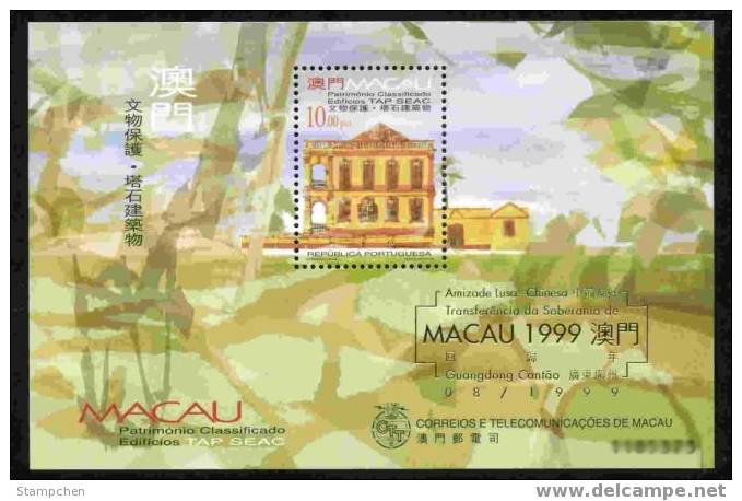 1999 Macau/Macao Stamp S/s - Tap Seac Building (A) Relic - Ungebraucht