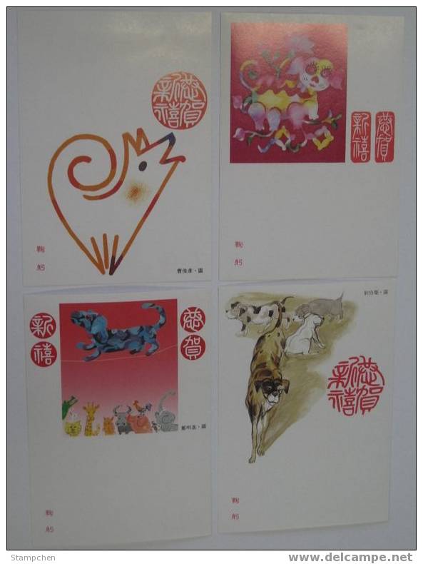 Taiwan Pre-stamp Postal Cards Of 1993 Chinese New Year Zodiac - Dog 1994 - Interi Postali