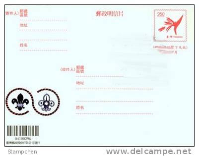 Taiwan 2009 Pre-stamp Gold & Silver Postage Cards Boy Scout Jamboree Flower Butterfly Postal Stationary - Postal Stationery