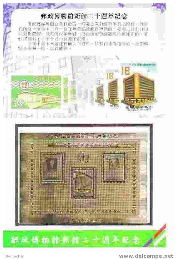 Folder Taiwan 2004 Gold Foil Specimen Postal Museum S/s Motorbike Unusual - Nuovi