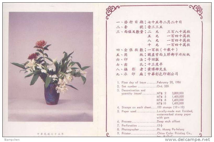 Folder Rep China 1986 Floral Arrangements Stamps Ikebana Flower Bonsai - Other & Unclassified