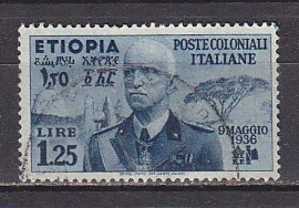 Z3313 - COLONIE ITALIANE ETIOPIA SASSONE N°7 - Ethiopia