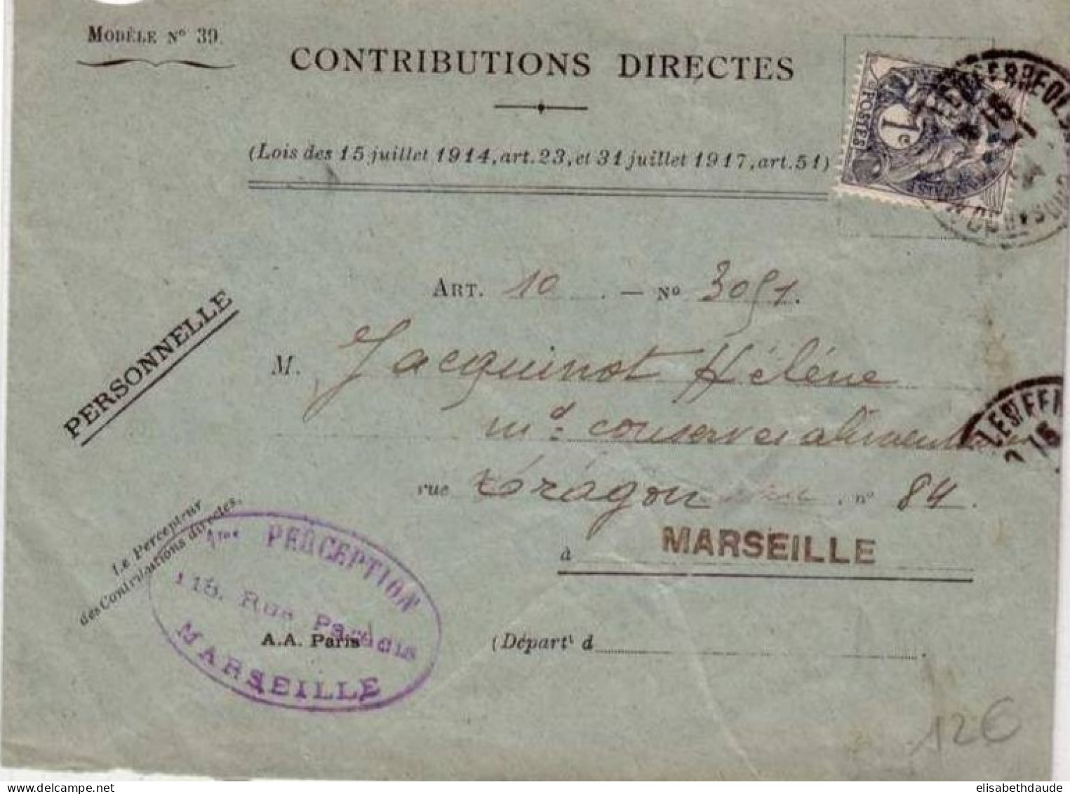 TYPE BLANC - Yvert N° 107g Seul Sur LETTRE Des CONTRIBUTIONS DIRECTES De MARSEILLE - 1924 - 1900-29 Blanc