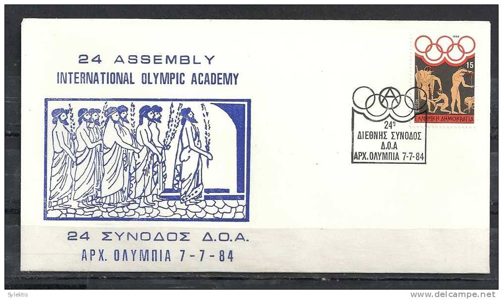 GREECE ENVELOPE (0021) 24 ASSEMBLY INTERNATIONAL OLYMPIC ACADEMY  -  ANCIENT OLYMPIA   7.7.84 - Maschinenstempel (Werbestempel)