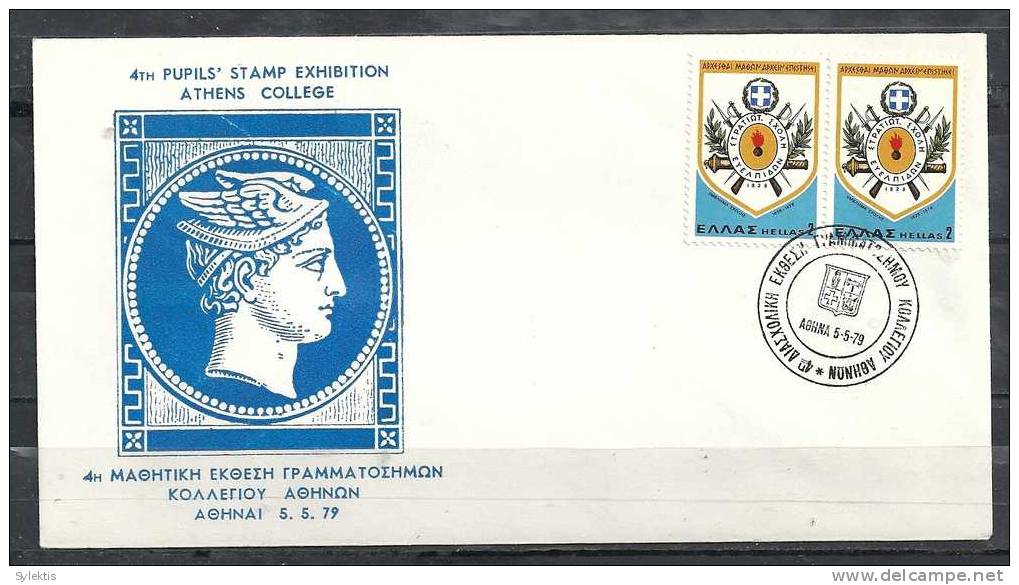 GREECE ENVELOPE (0038) 4th PUPILS´ STAMP EXHIBITION ATHENS COLLEGE  -  ATHENS  5.5.79 - Maschinenstempel (Werbestempel)