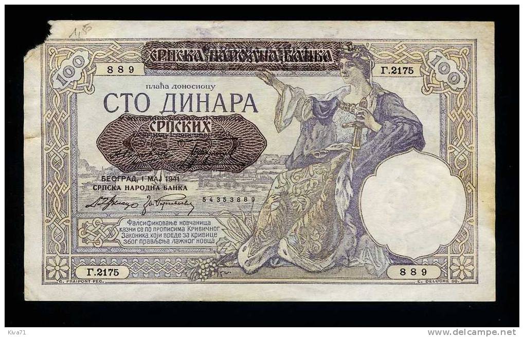 100 Dinars    "SERBIE"  Invasion              Bc147 - Servië