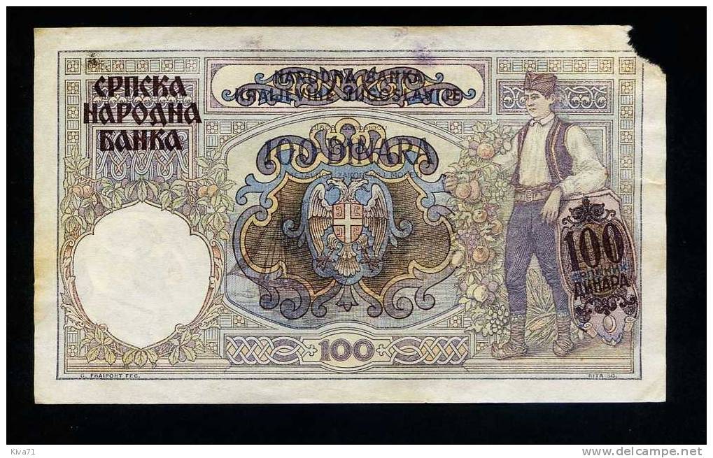 100 Dinars    "SERBIE"  Invasion              Bc147 - Serbia