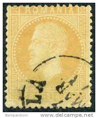 Romania #58 Used 25b From 1872 - 1858-1880 Moldavië & Prinsdom
