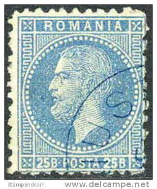 Romania #71 Used 25b From 1879 - 1858-1880 Moldavie & Principauté