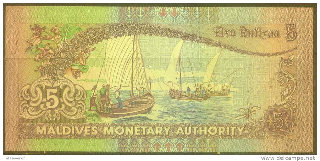 Maldives 5 Ruffiyaa Note, P18, UNC - Maldiven