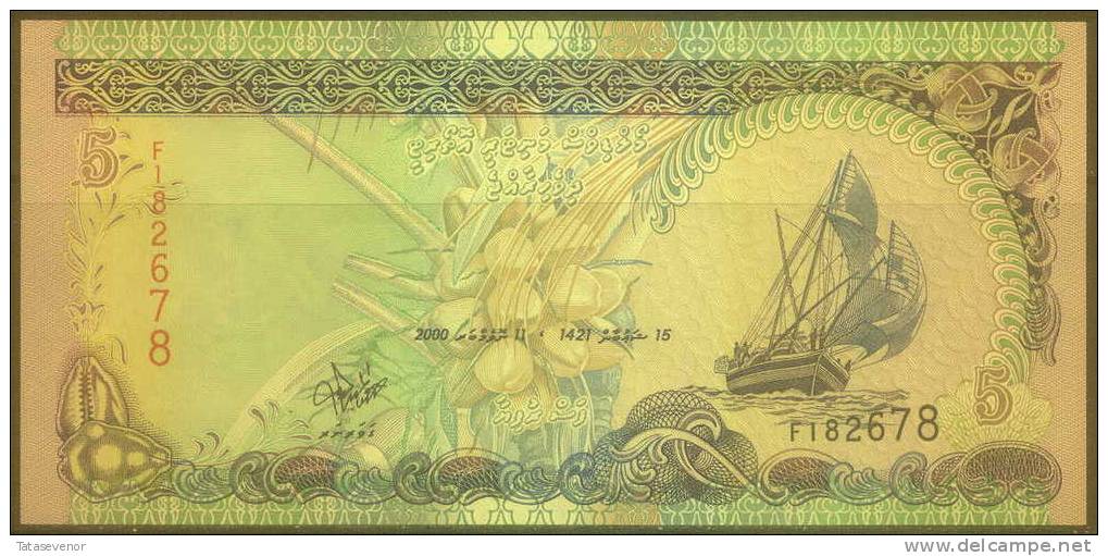 Maldives 5 Ruffiyaa Note, P18, UNC - Maldiven