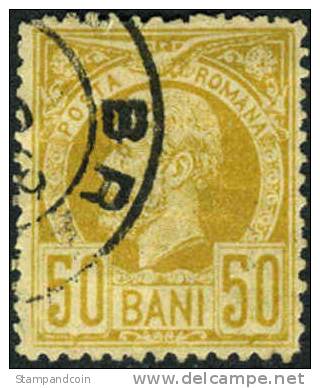 Romania #87 Used 50b On Tinted Paper From 1885 - Gebraucht