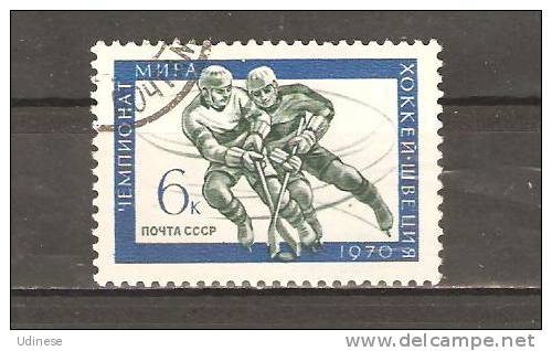 USSR 1970  - CPL. SET - USED OBLITERE GESTEMPELT - Hockey (sur Glace)