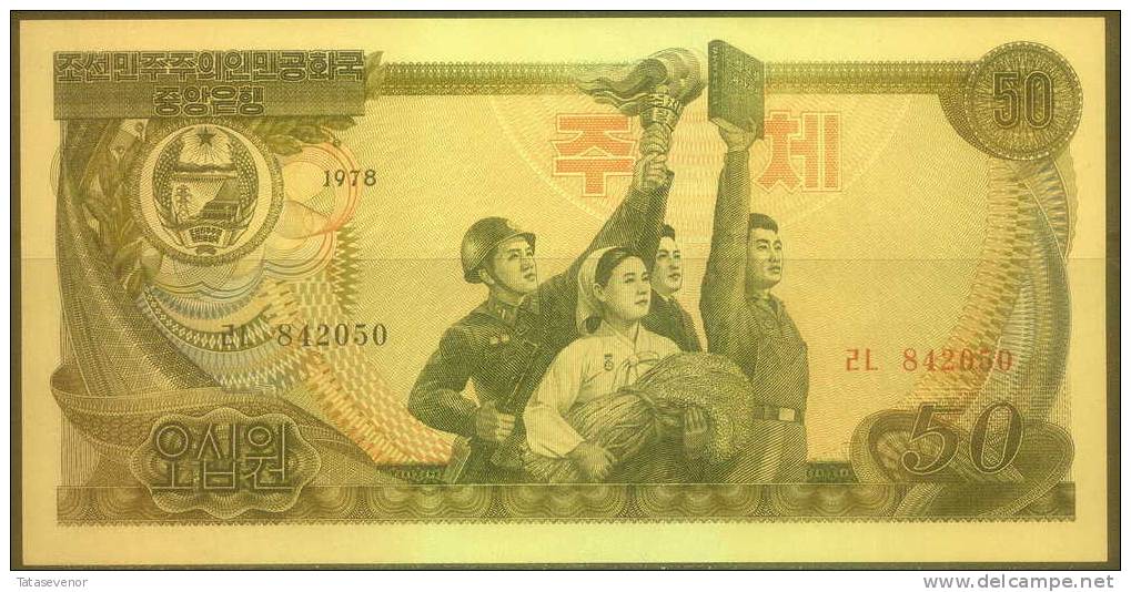 North Korea 50 Won Note, P21a, UNC - Korea, North