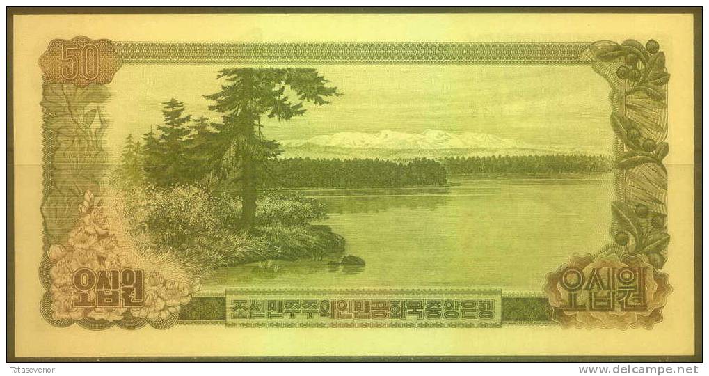 North Korea 50 Won Note, P21a, UNC - Corea Del Nord