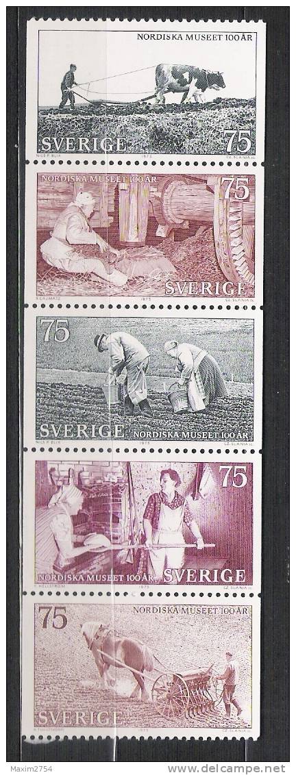 1973 - N. 802/06 IN STRISCIA (CATALOGO UNIFICATO) - Unused Stamps