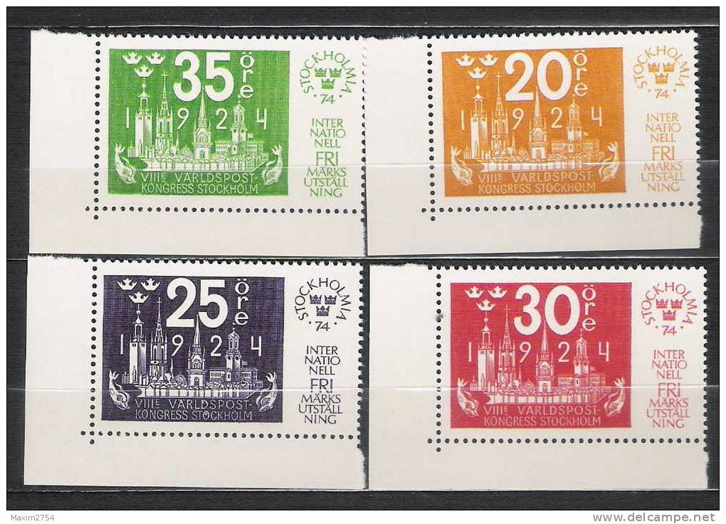 1974 - N. 845/48 (CATALOGO UNIFICATO) - Unused Stamps