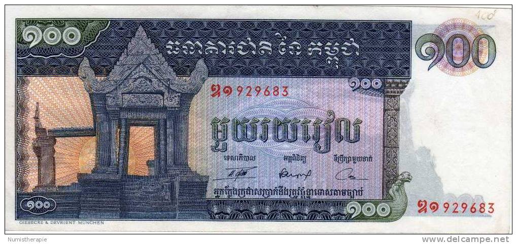 Cambodge Cambodia : 100 Riels 1963-72 : #929683 UNC Mais "100F" Crayonné - Cambodia