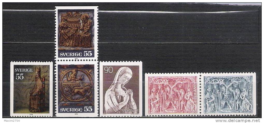 1975 - N. 905/10 (CATALOGO UNIFICATO) - Unused Stamps