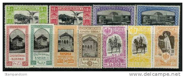 Romania #196-206 Mint Hinged Exposition Set From 1906 - Ongebruikt