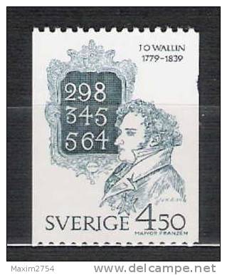 1979 - N. 1055 (CATALOGO UNIFICATO) - Unused Stamps